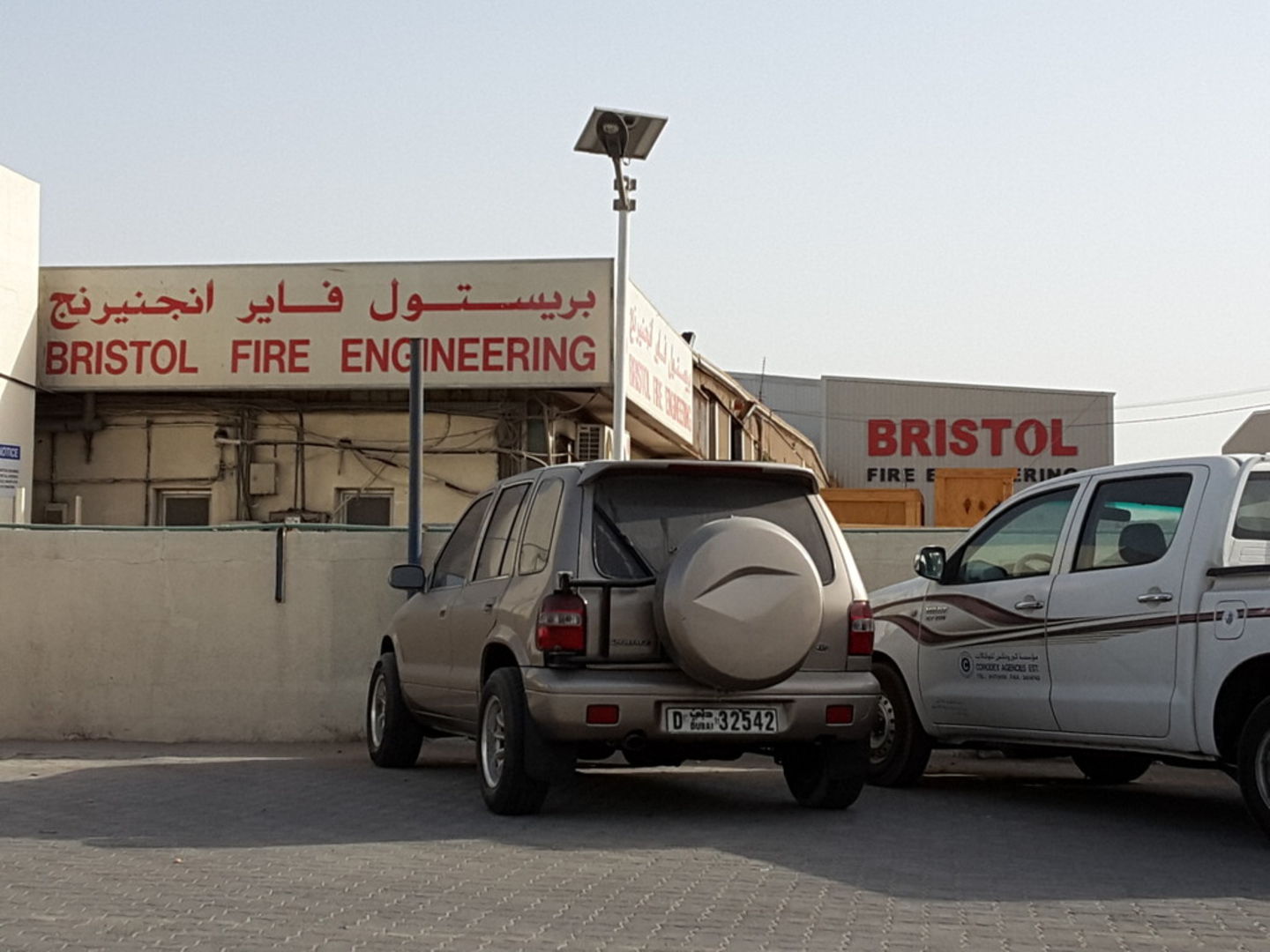 HiDubai-business-bristol-fire-engineering-b2b-services-distributors-wholesalers-al-quoz-3-dubai-2