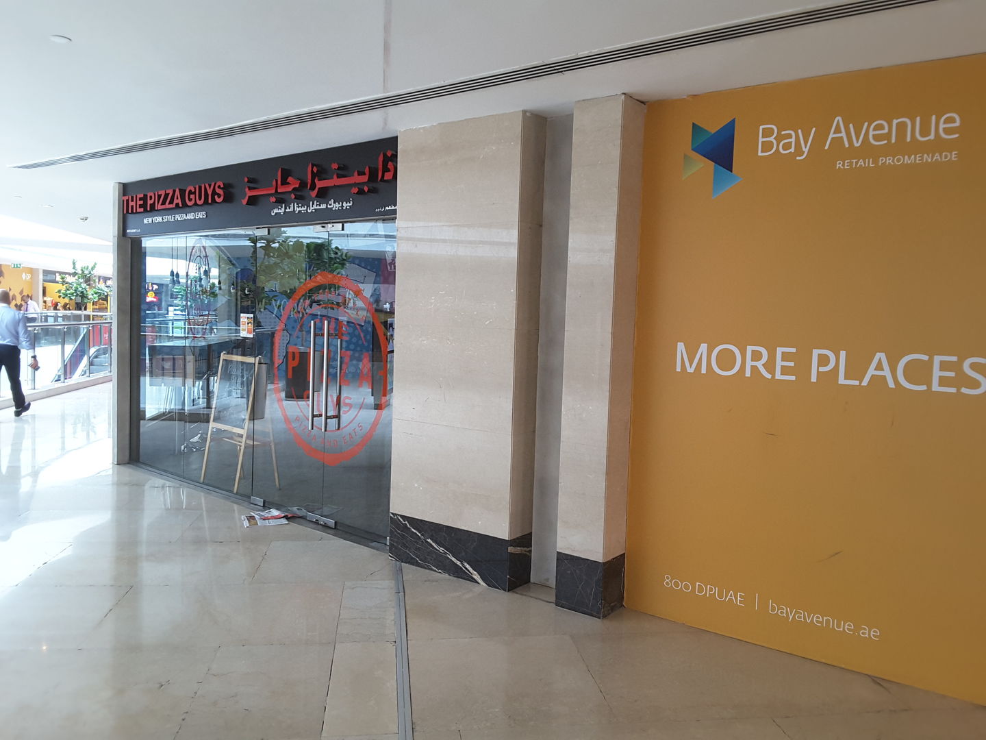 The Pizza Guys Restaurant(Restaurants & Bars) in Sheikh Zayed Road 4