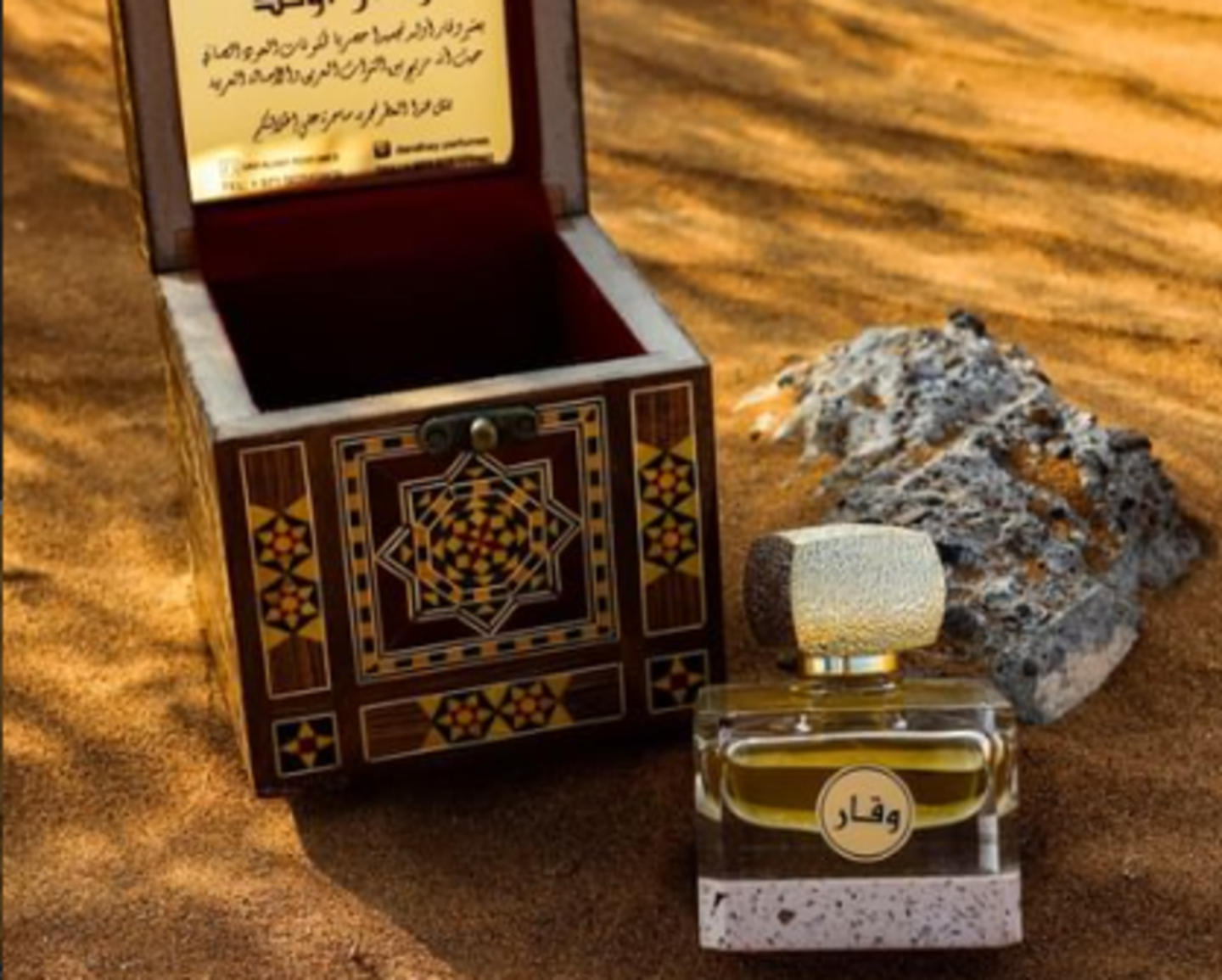 HiDubai-business-dar-al-hay-perfumes-beauty-wellness-health-beauty-cosmetics-stores-muhaisnah-1-dubai