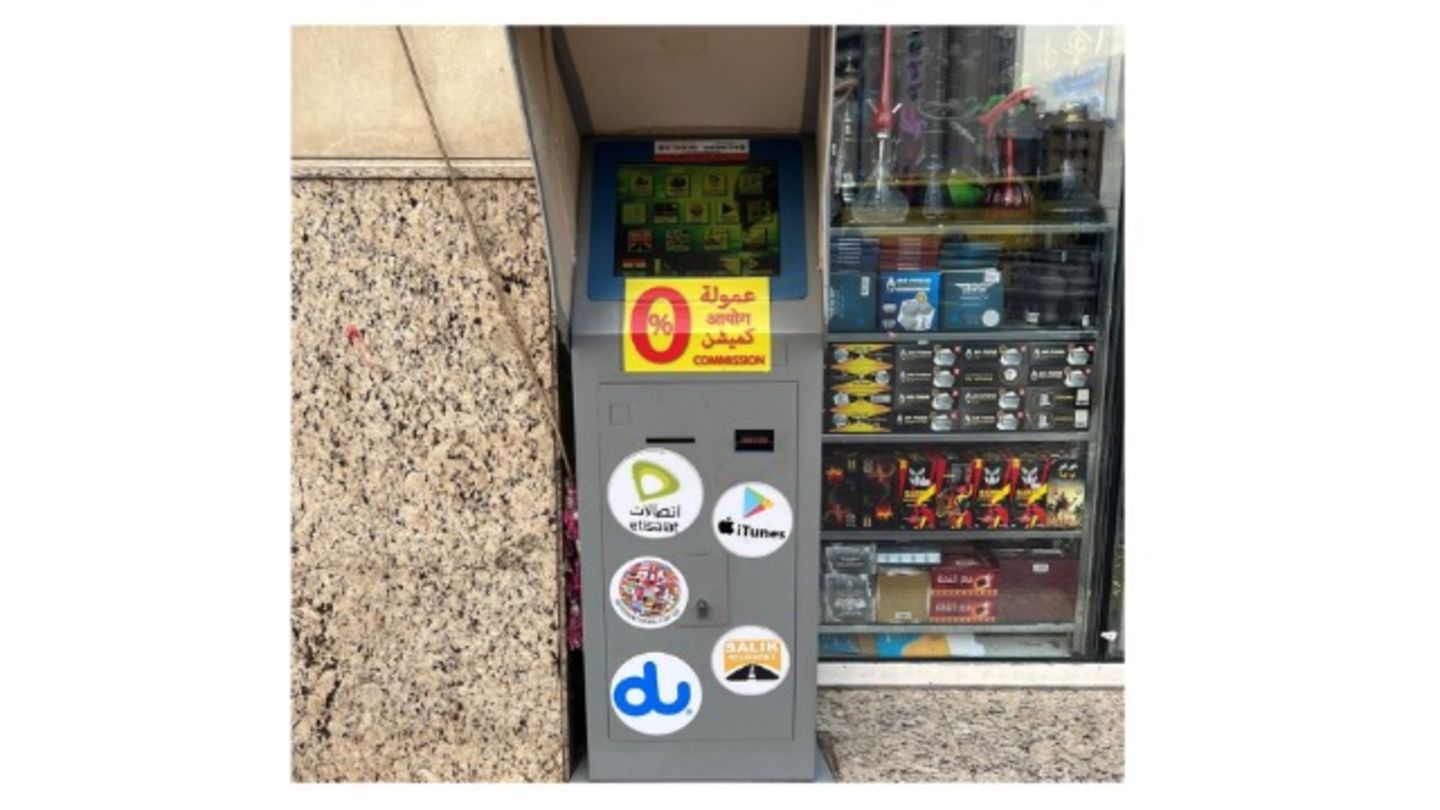 HiDubai-business-etisalat-du-payment-machine-finance-legal-payment-services-al-quoz-3-dubai-2