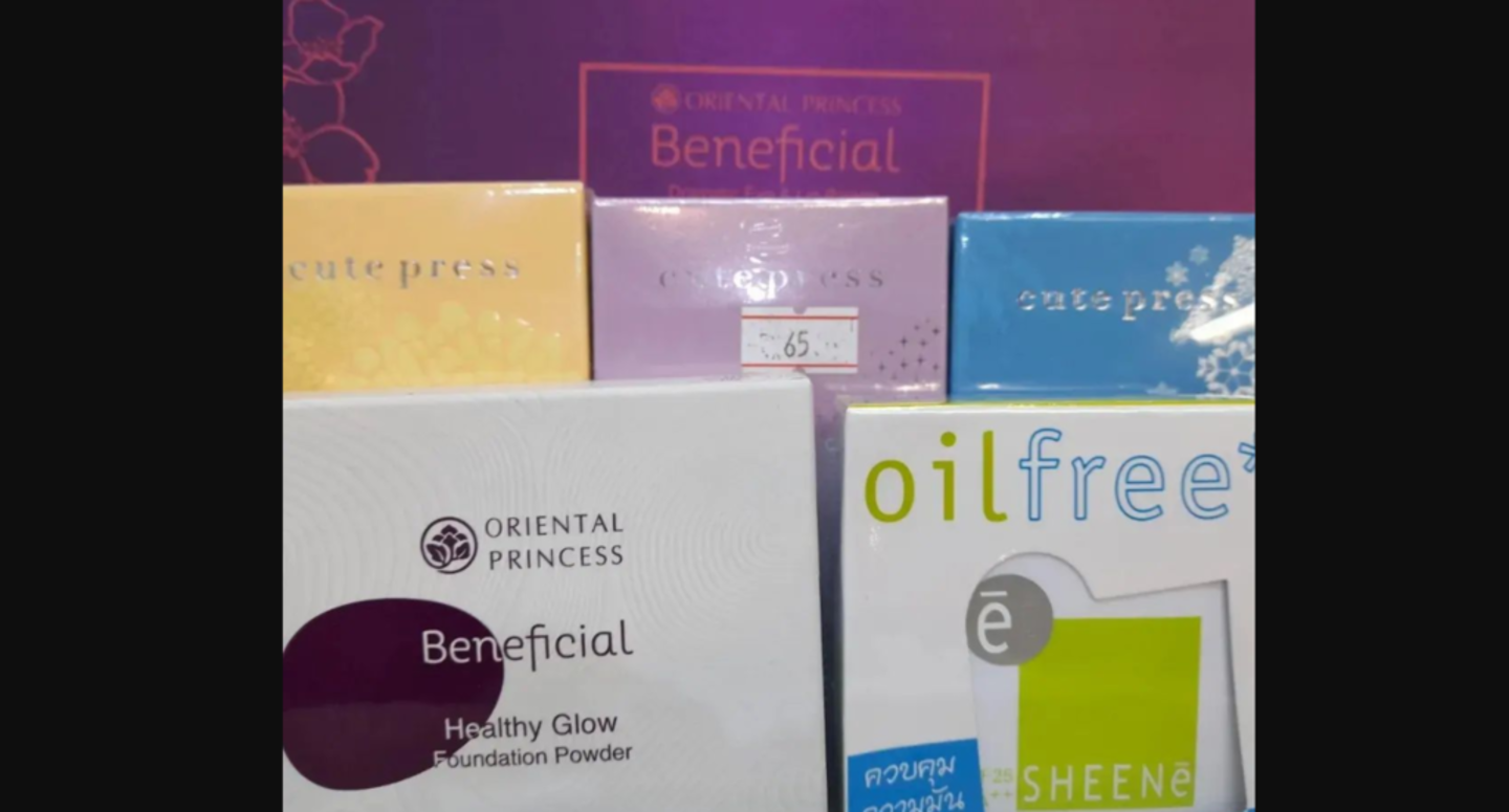 HiDubai-business-j-b-t-beauty-shopping-beauty-cosmetics-stores-the-palm-deira-dubai