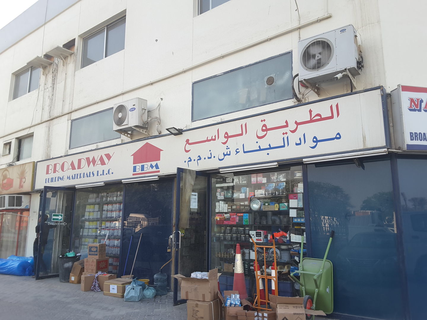 HiDubai-business-broadway-building-materials-construction-heavy-industries-construction-renovation-ras-al-khor-industrial-1-dubai-2