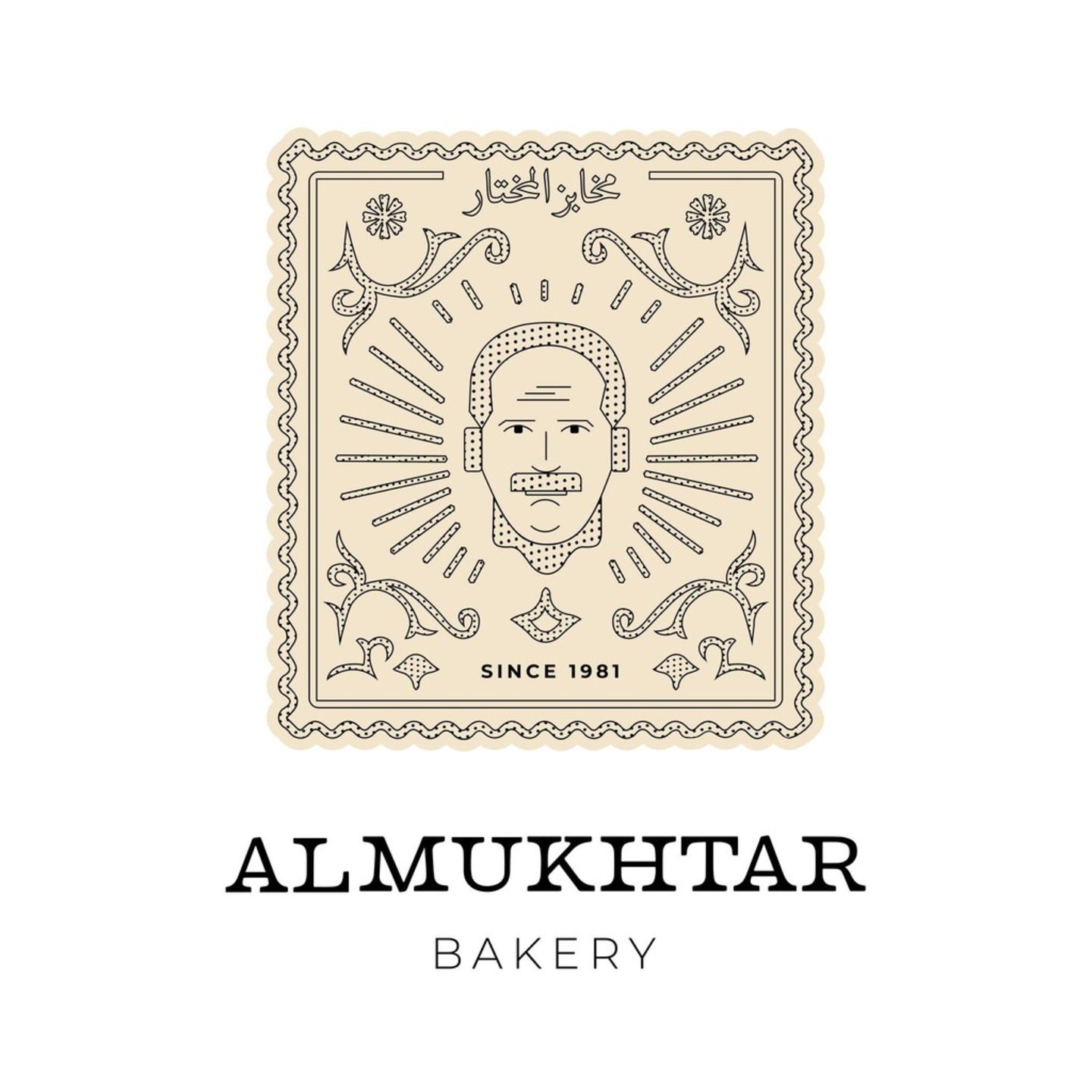 HiDubai-business-al-mukhtar-food-beverage-restaurants-bars-al-barsha-3-dubai