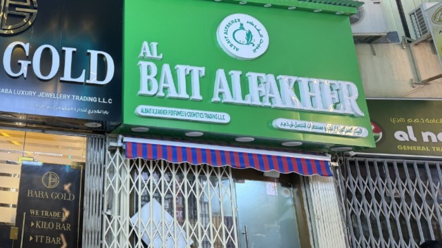 HiDubai-business-albait-alfakher-perfumes-cosmetics-trading-shopping-beauty-cosmetics-stores-al-daghaya-dubai