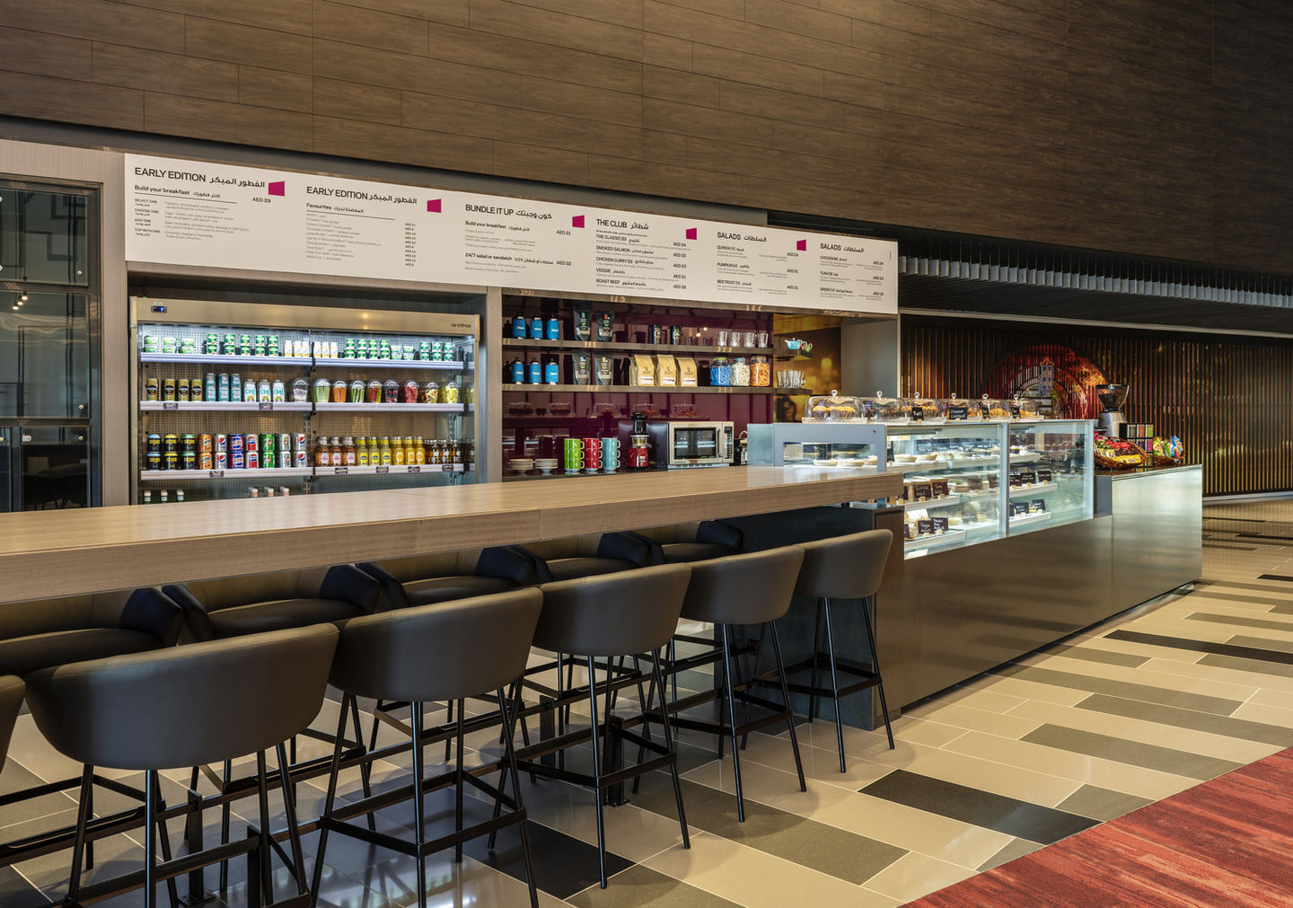 HiDubai-business-re-fuel-by-aloft-food-beverage-coffee-shops-port-saeed-dubai-2