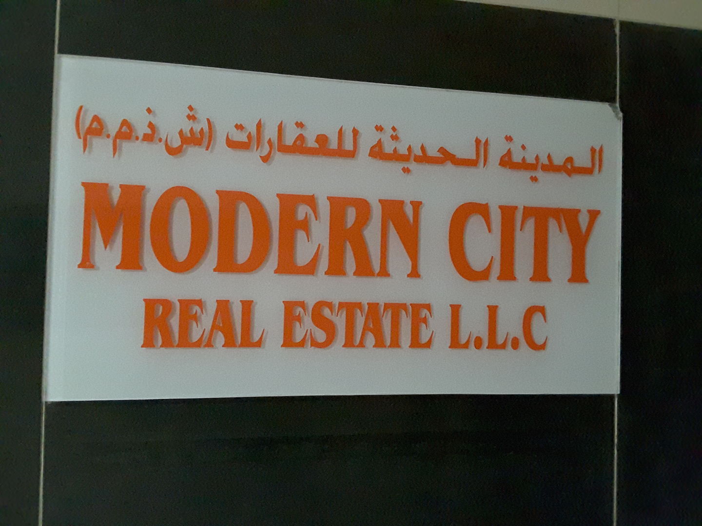 HiDubai-business-modern-city-real-estate-housing-real-estate-real-estate-agencies-al-quoz-1-dubai-2