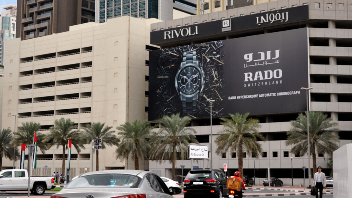 HiDubai-business-site-global-advertising-agency-media-marketing-it-design-advertising-agency-dubai-production-city-dubai