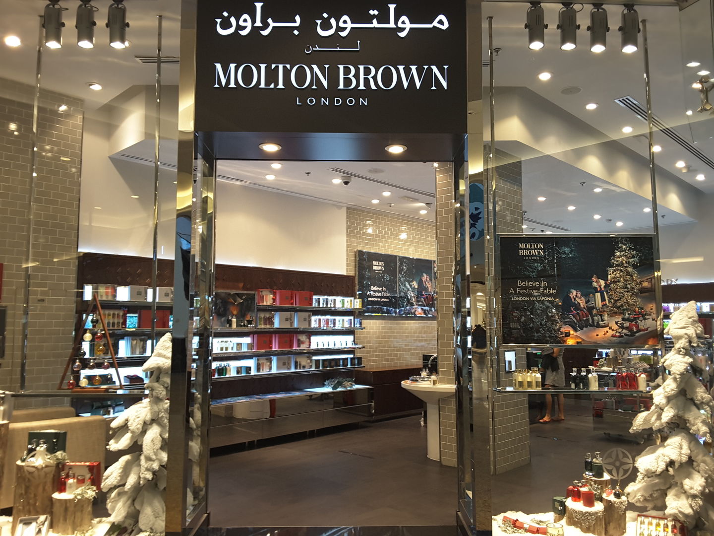 HiDubai-business-molton-brown-shopping-beauty-cosmetics-stores-al-barsha-1-dubai-2