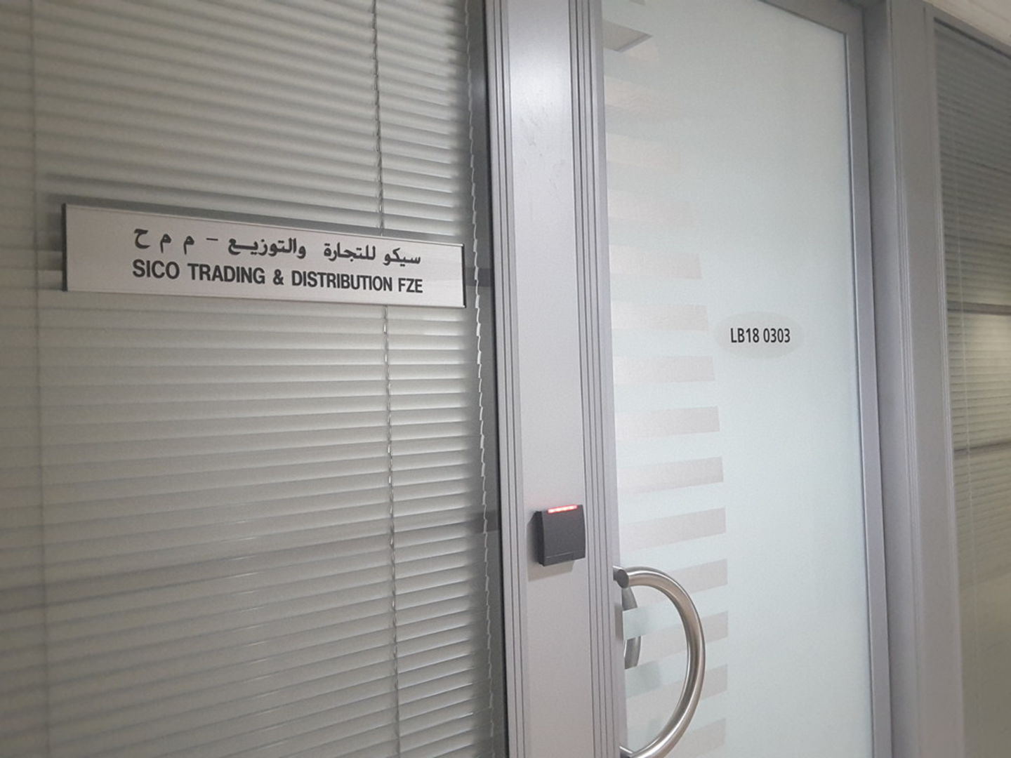 HiDubai-business-sico-trading-distribution-fze-b2b-services-distributors-wholesalers-jebel-ali-industrial-2-dubai-2