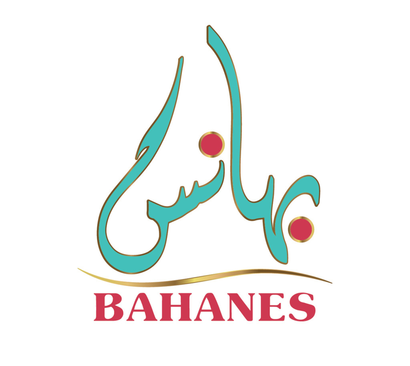 HiDubai-business-bahanes-general-trading-b2b-services-distributors-wholesalers-dubai-silicon-oasis-nadd-hessa-dubai-2