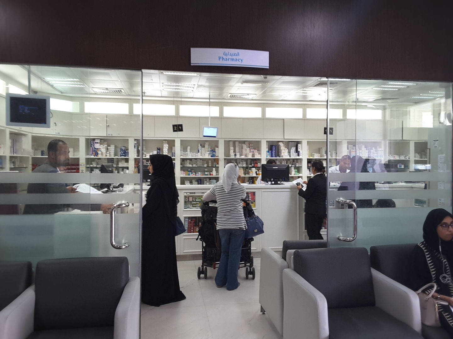 HiDubai-business-al-garhoud-hospital-pharmacy-beauty-wellness-health-pharmacy-al-garhoud-dubai-2