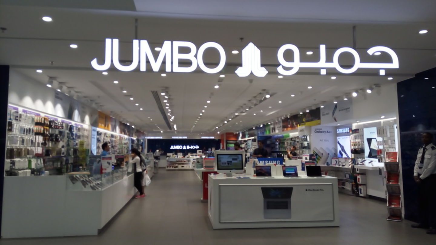 Jumbo(Consumer Electronics) in Port Saeed, Dubai HiDubai