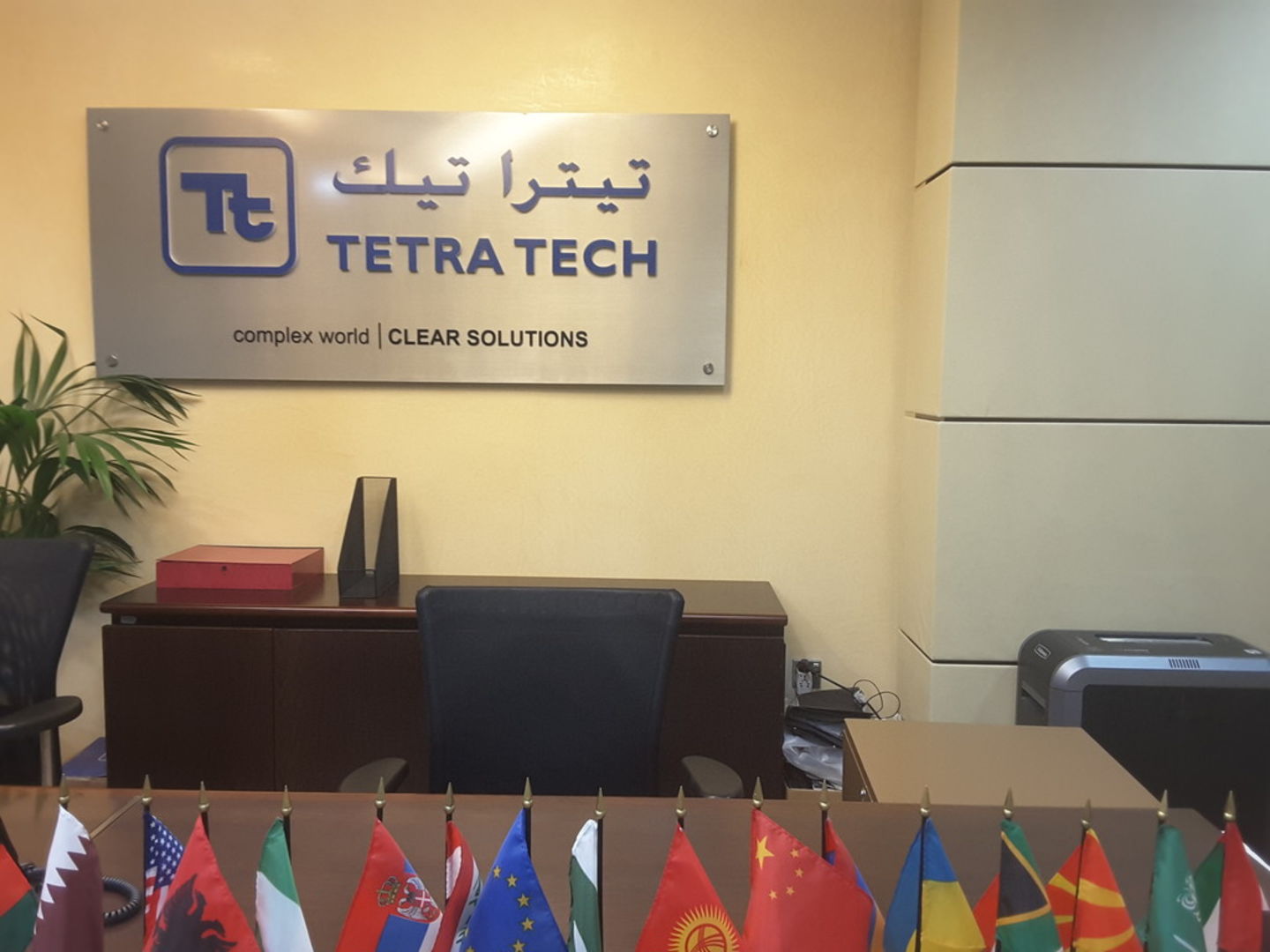 HiDubai-business-tetra-tech-international-inc-new-economy-sustainable-energy-trade-centre-1-dubai