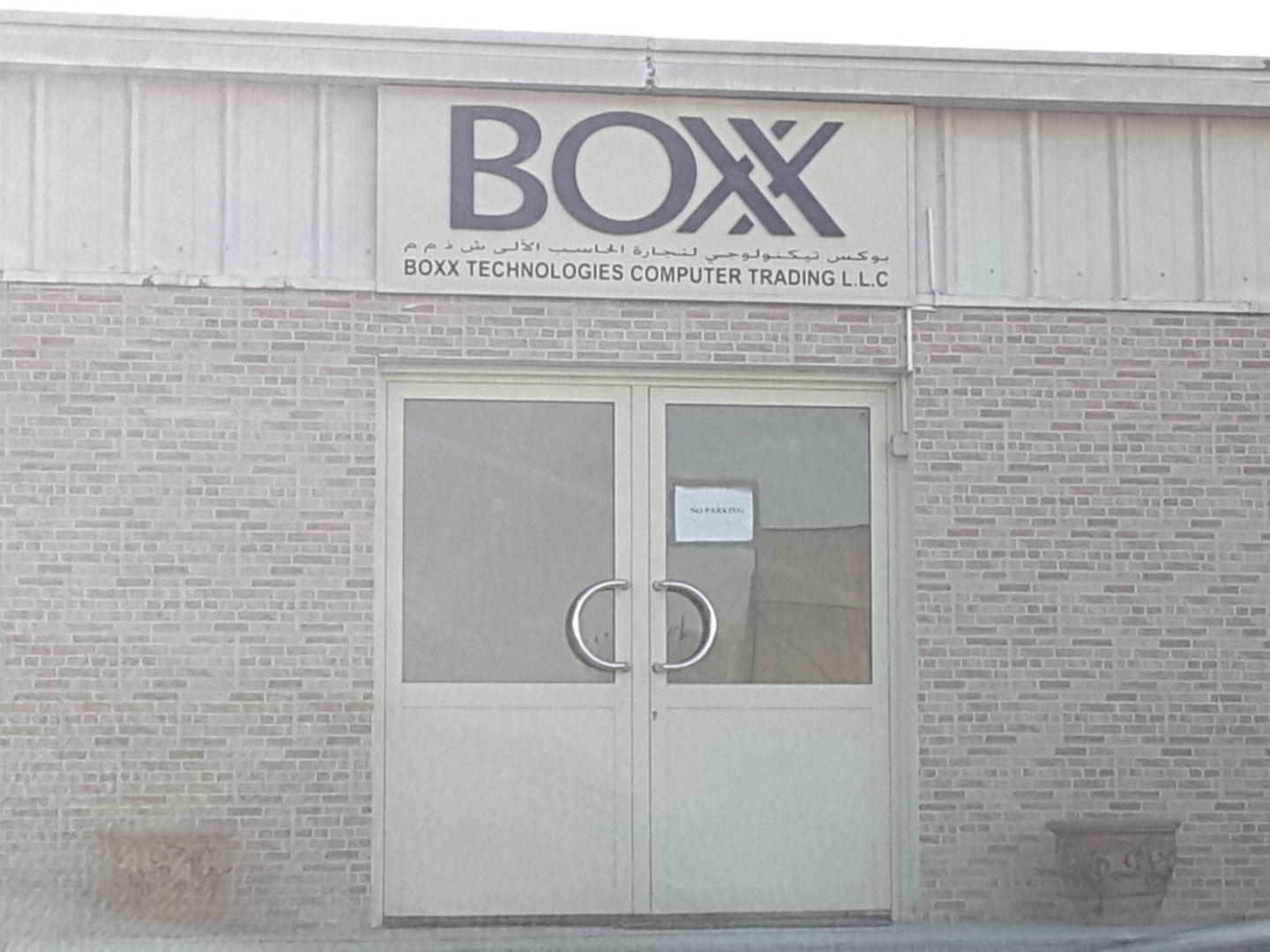 HiDubai-business-boxx-technologies-computer-trading-b2b-services-distributors-wholesalers-al-quoz-industrial-2-dubai-2