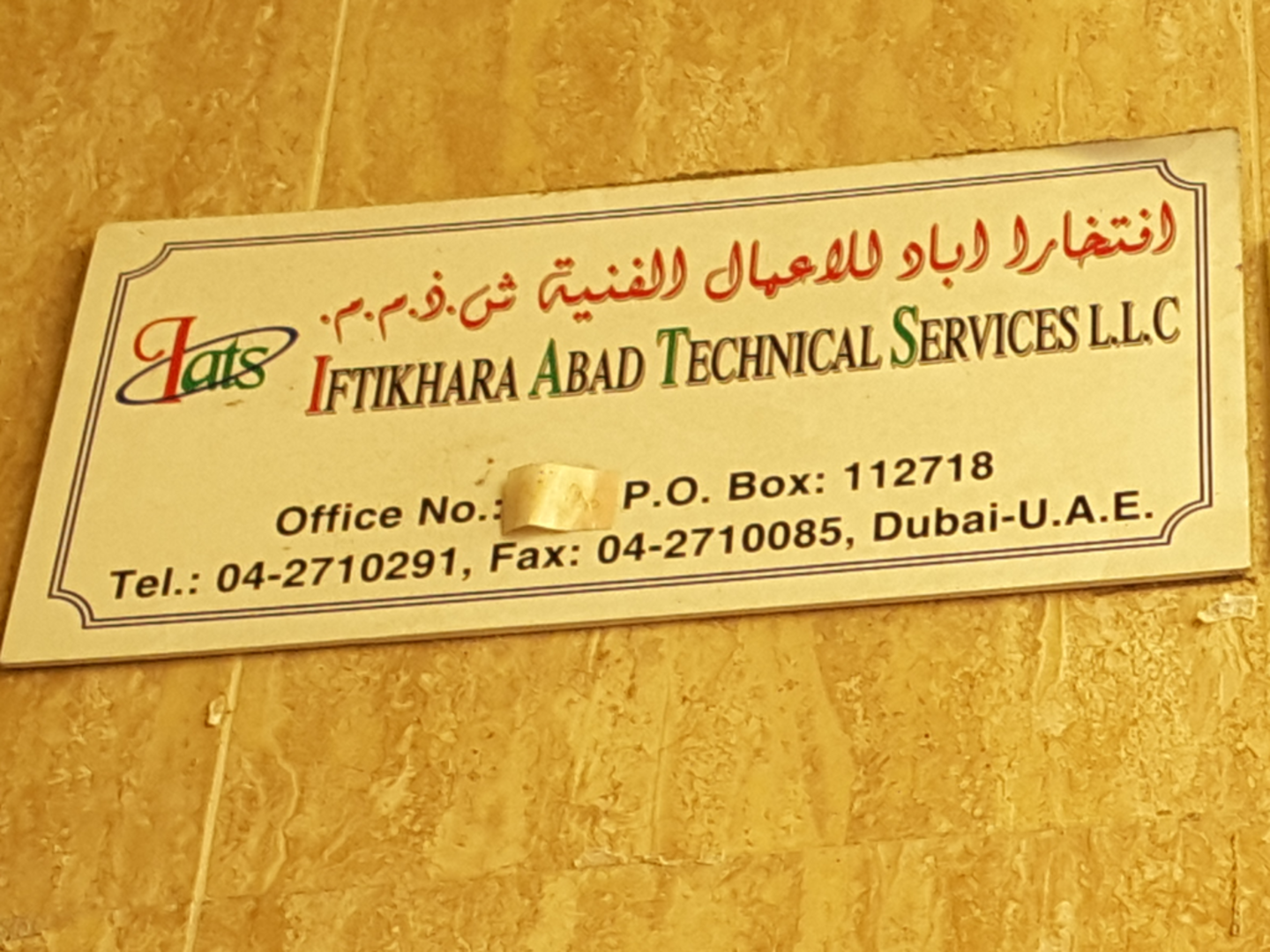 HiDubai-business-iftikhara-abad-technical-services-home-handyman-maintenance-services-ayal-nasir-dubai-2