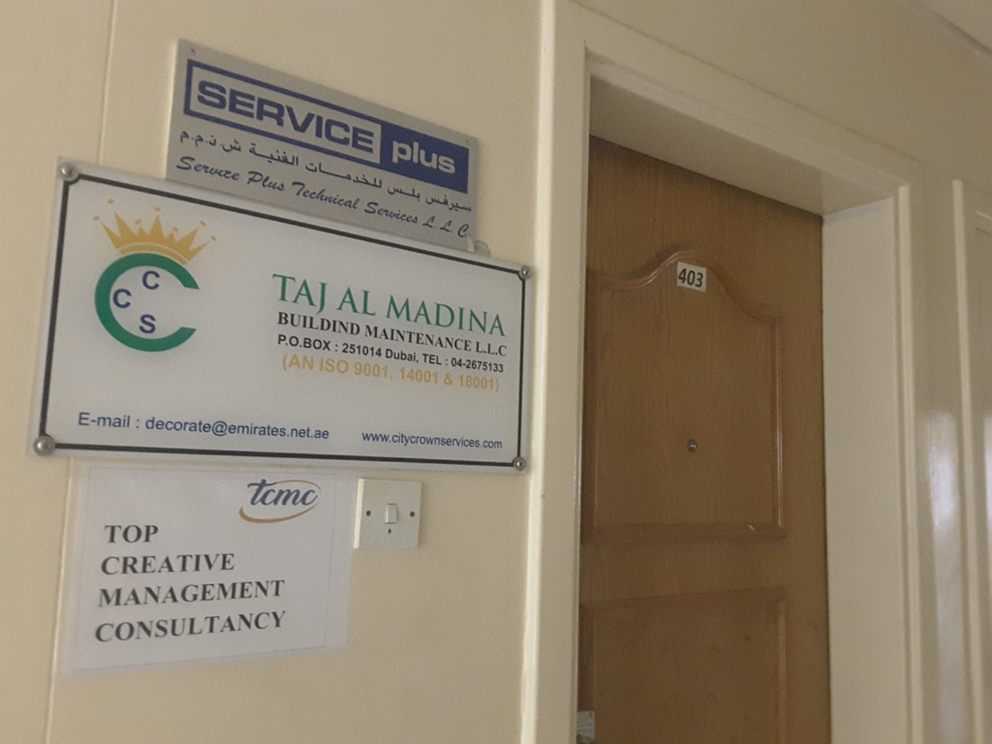 HiDubai-business-top-creative-management-consultancy-b2b-services-business-consultation-services-al-qusais-industrial-2-dubai