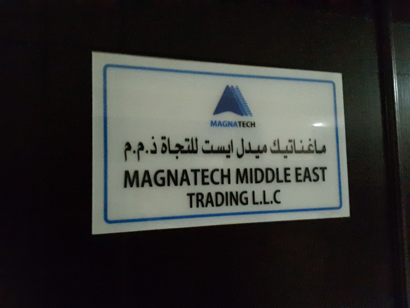 HiDubai-business-magnatech-middle-east-trading-construction-heavy-industries-heavy-equipment-machinery-al-quoz-1-dubai-2