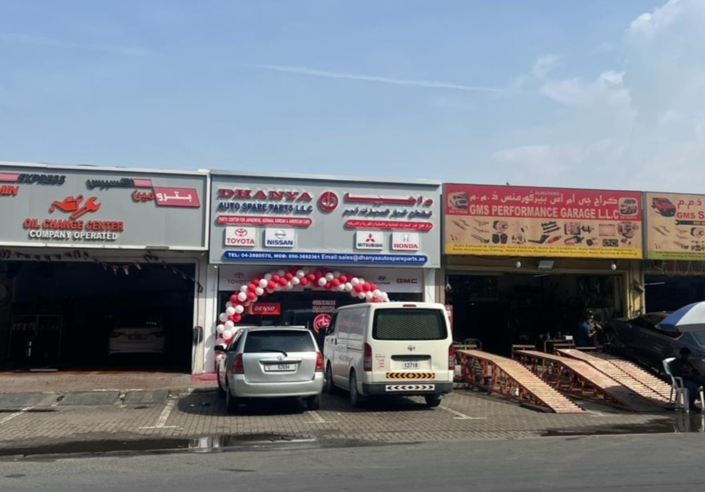 HiDubai-business-dhanya-auto-spare-parts-transport-vehicle-services-auto-spare-parts-accessories-umm-ramool-dubai-3