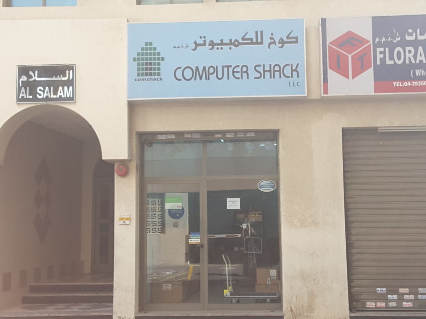 HiDubai-business-computer-shack-b2b-services-distributors-wholesalers-meena-bazar-al-souq-al-kabeer-dubai-2