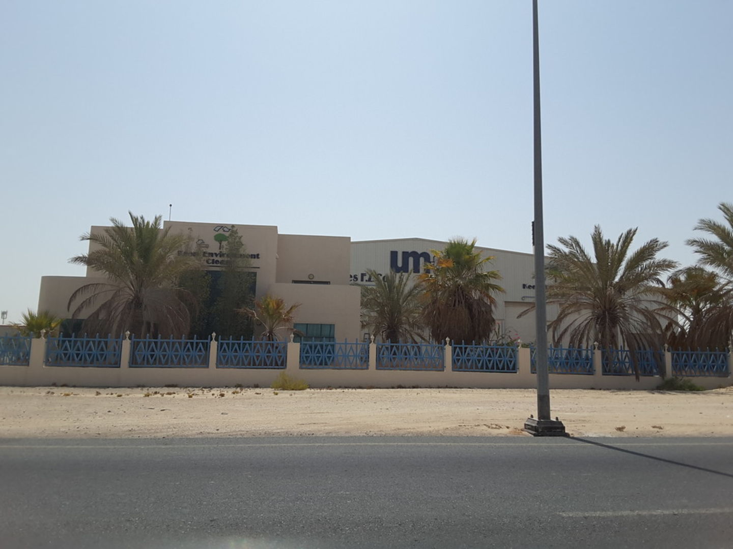 Unique Metal Technologies(Chemical & Metal Companies) in Jebel Ali