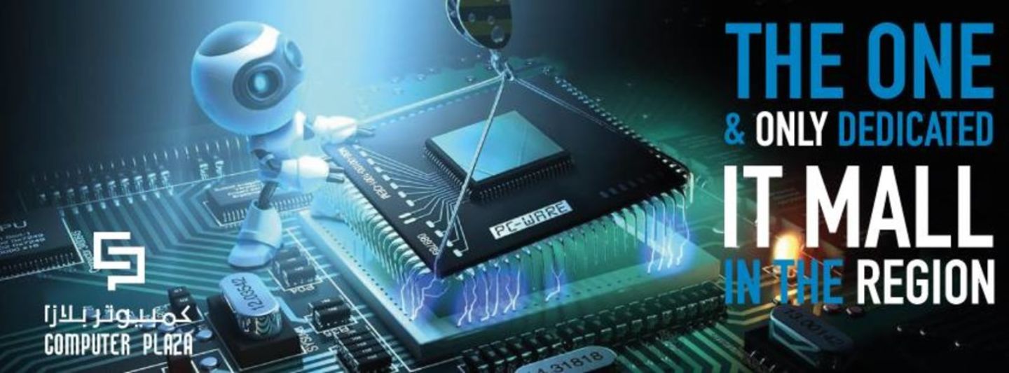 HiDubai-business-al-ain-centre-shopping-shopping-centres-malls-mankhool-dubai