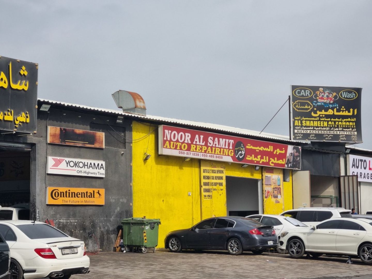 HiDubai-business-noor-al-samit-auto-repairing-transport-vehicle-services-auto-spare-parts-accessories-umm-ramool-dubai