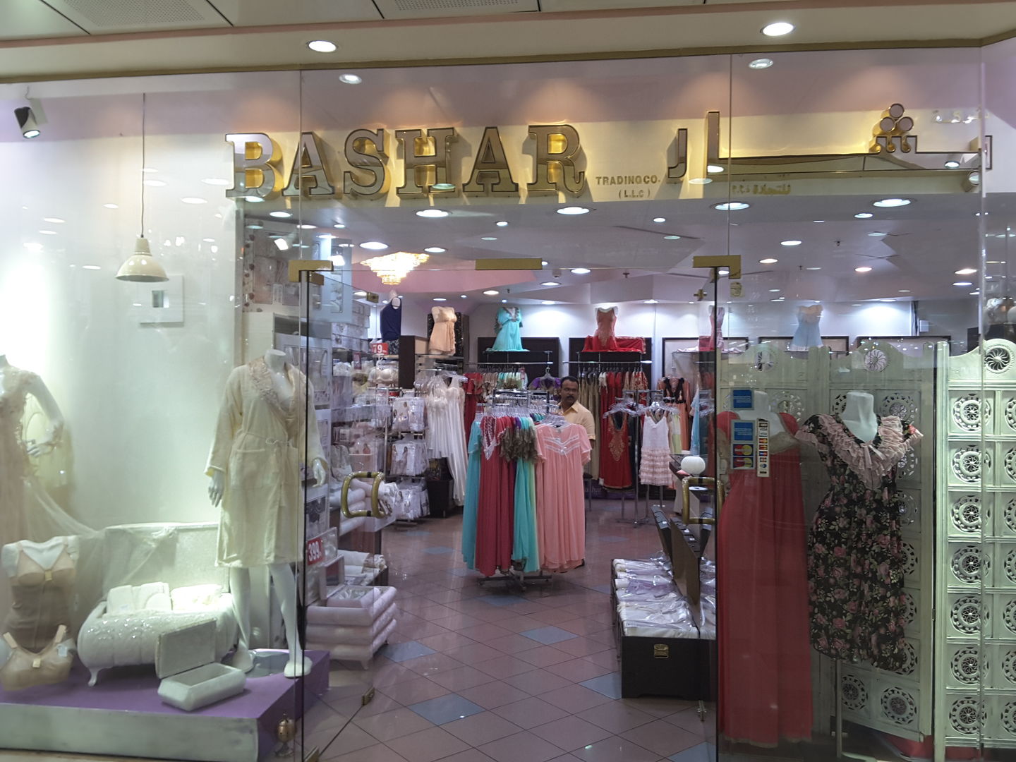 HiDubai-business-bashar-trading-shopping-apparel-naif-dubai-2