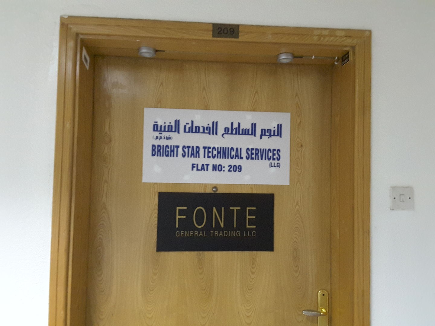 HiDubai-business-fonte-general-trading-b2b-services-construction-building-material-trading-al-satwa-dubai-2
