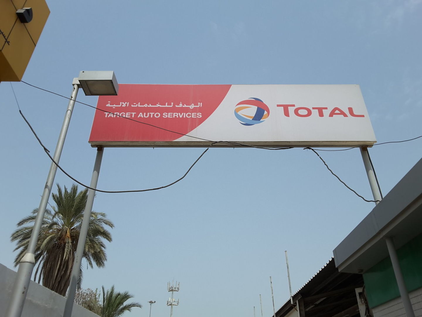 HiDubai-business-target-auto-services-transport-vehicle-services-car-assistance-repair-umm-ramool-dubai-2