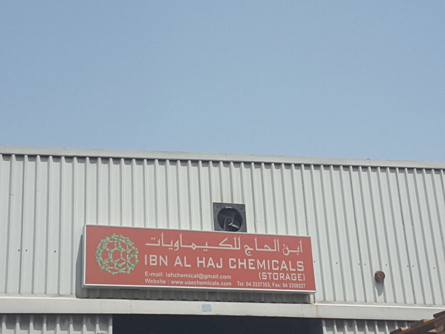 HiDubai-business-ibn-al-haj-chemicals-construction-heavy-industries-chemical-metal-companies-ras-al-khor-industrial-2-dubai-2