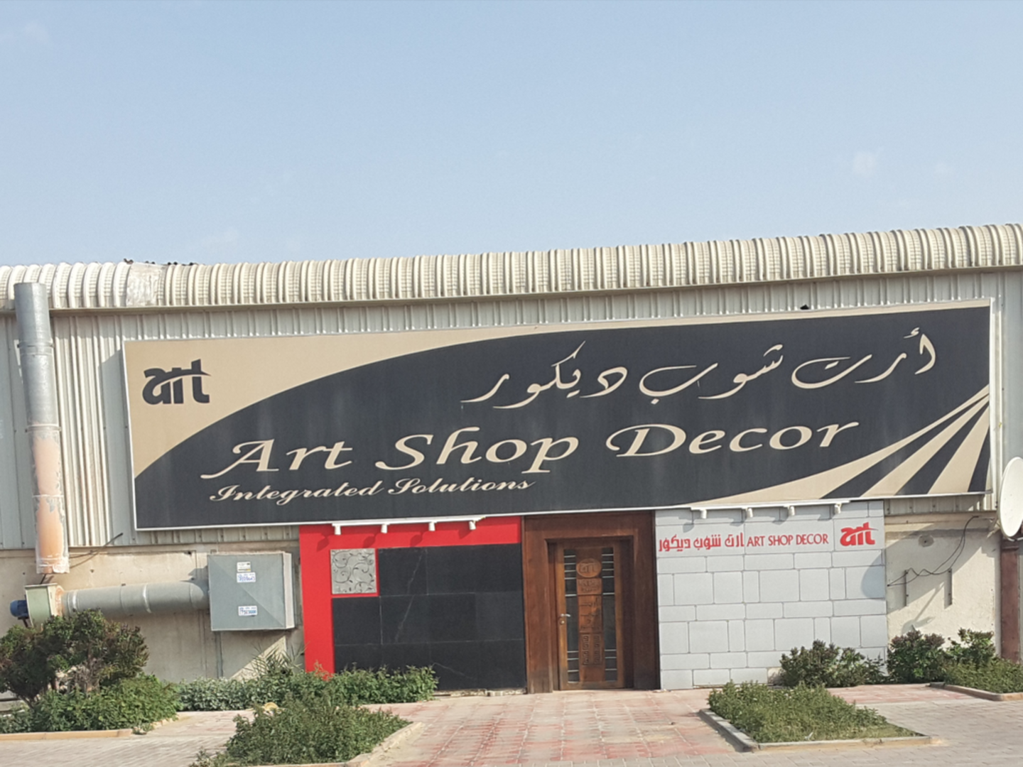 HiDubai-business-art-shop-decor-home-interior-designers-architects-al-qusais-industrial-1-dubai-2
