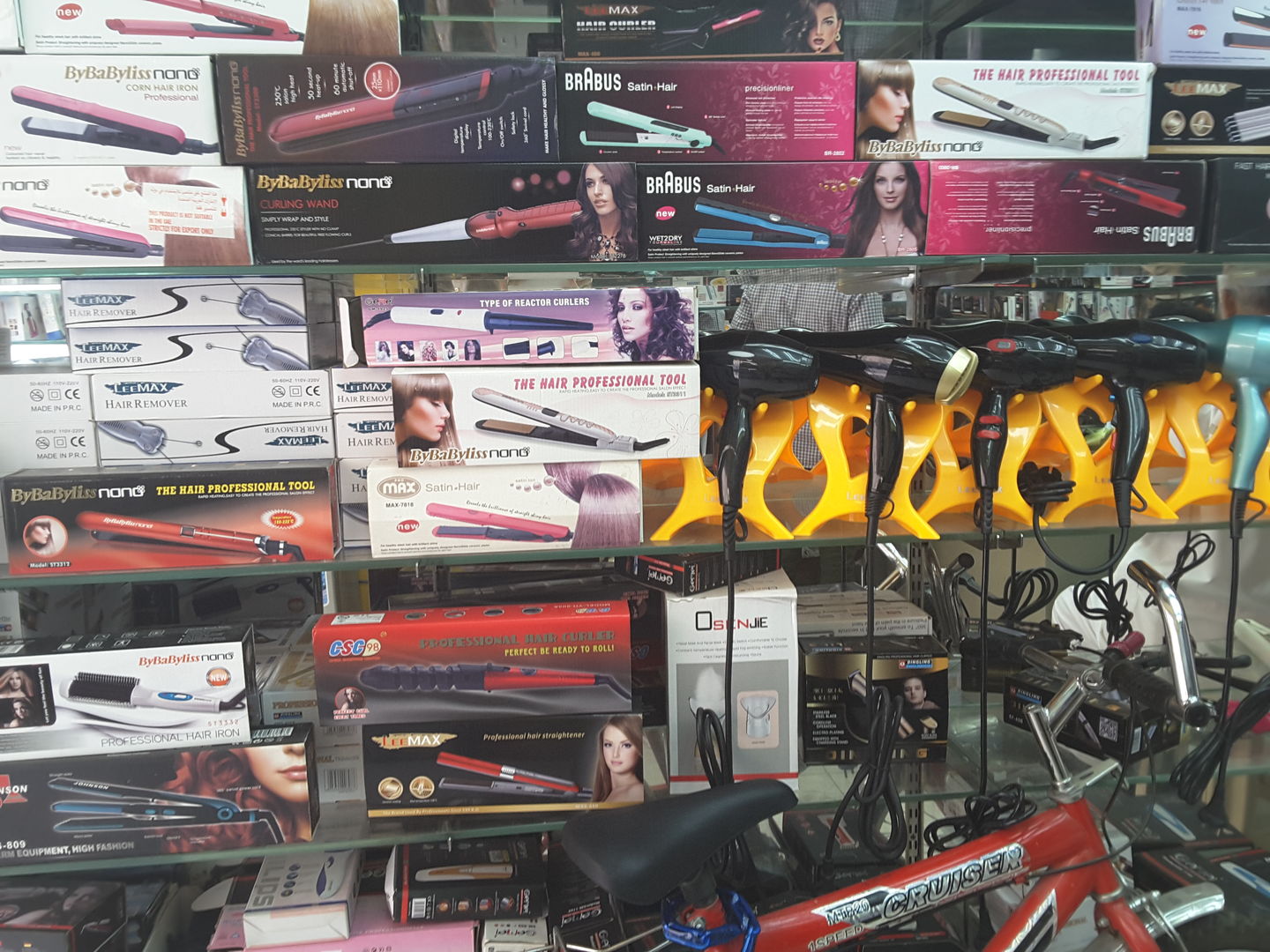 HiDubai-business-gemei-electronics-b2b-services-distributors-wholesalers-al-ras-dubai-2