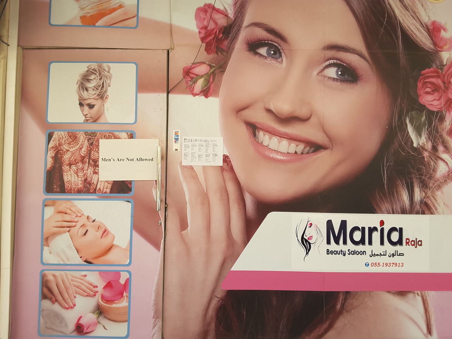 HiDubai-business-maria-raja-ladies-beauty-saloon-beauty-wellness-health-beauty-salons-al-barsha-1-dubai-2