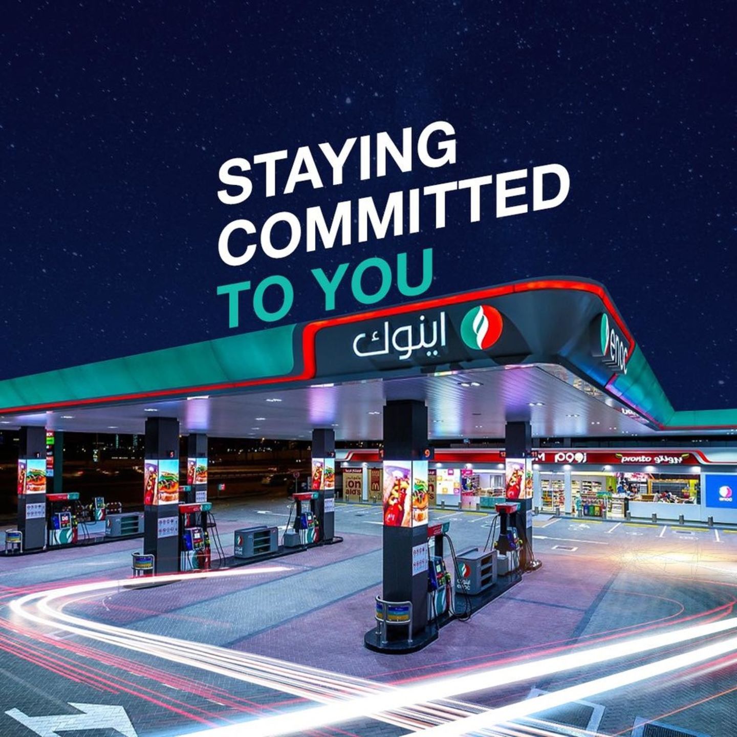 HiDubai-business-enoc-station-transport-vehicle-services-fuel-stations-car-wash-al-yufrah-1-dubai