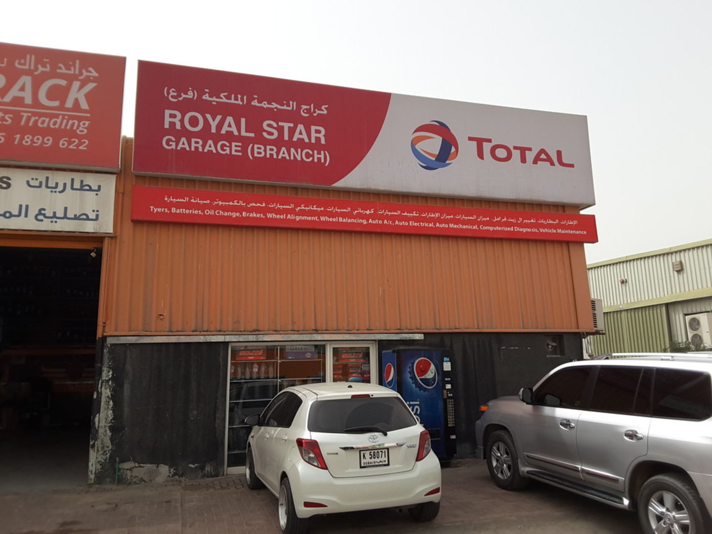 HiDubai-business-royal-star-garage-transport-vehicle-services-auto-spare-parts-accessories-ras-al-khor-industrial-1-dubai