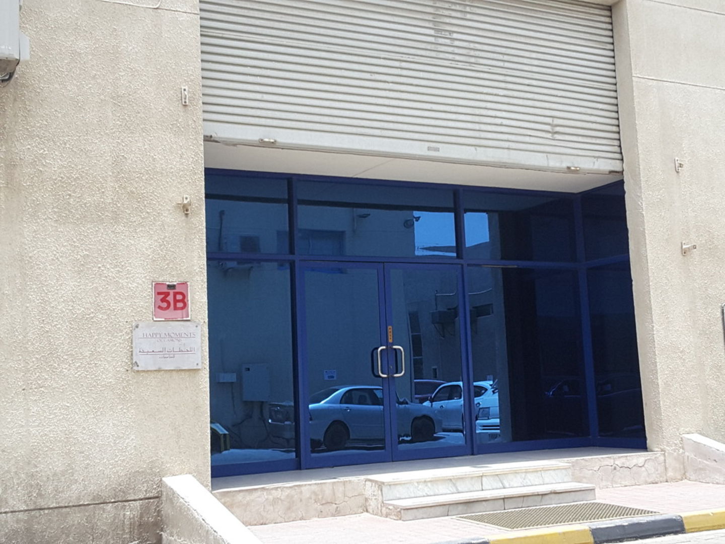 HiDubai-business-happy-moments-occasions-b2b-services-event-management-al-quoz-industrial-3-dubai-2