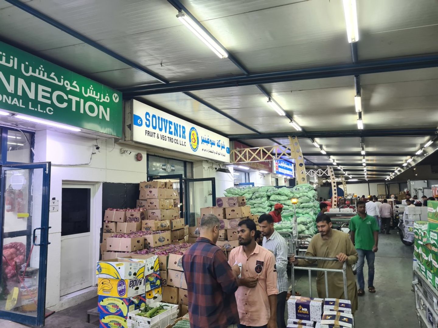 Jebal Lobnan Vegetables And Fruits Trading(Food Stuff Trading) in Ras