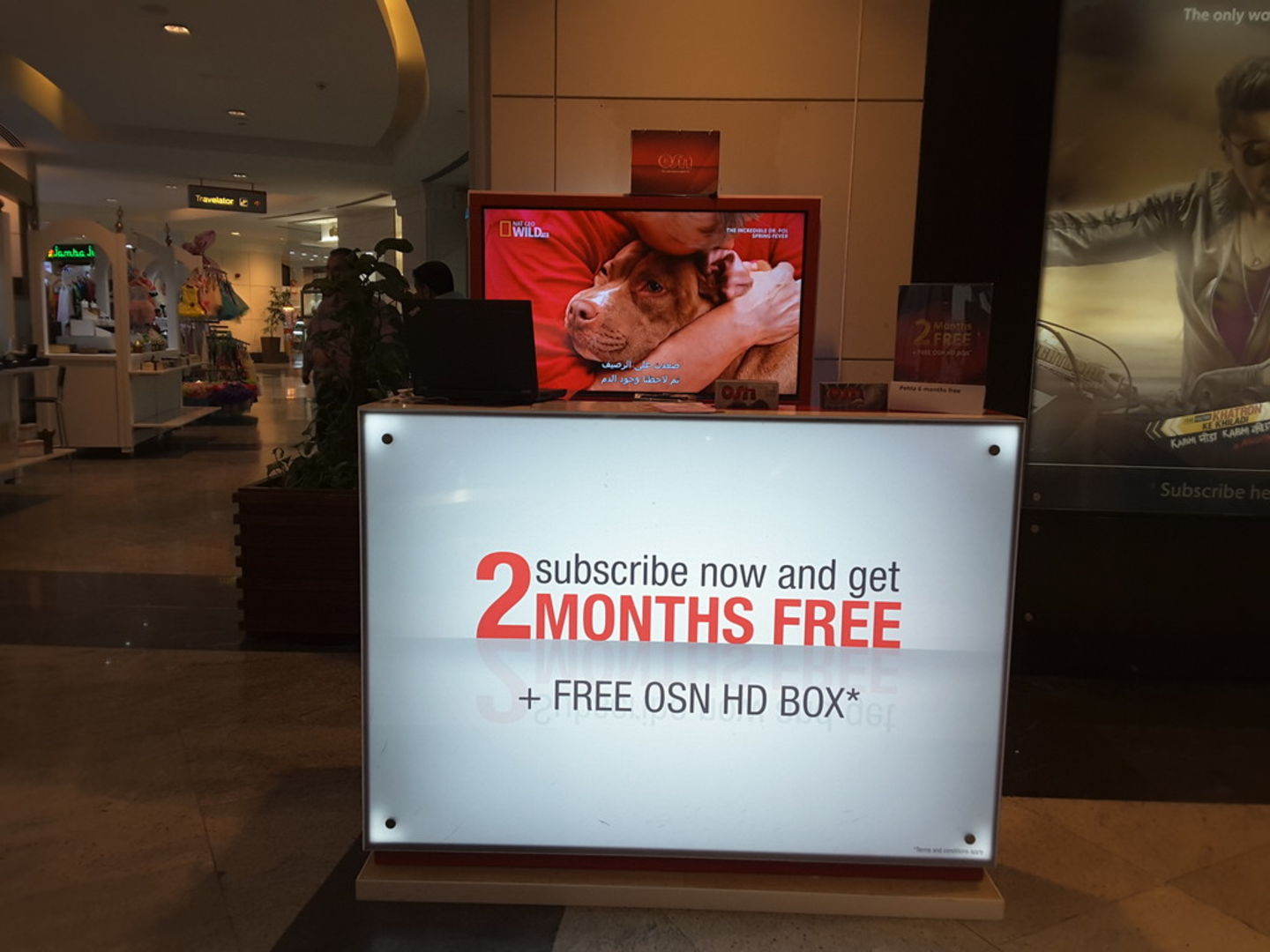 HiDubai-business-osn-home-internet-tv-mobile-al-quoz-1-dubai-2