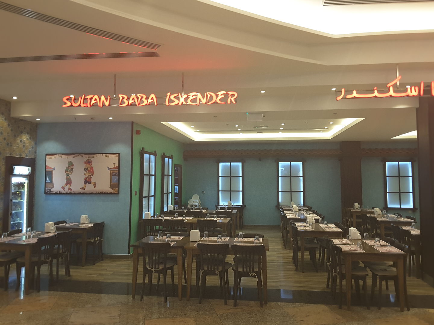 HiDubai-business-sultan-baba-iskender-restaurant-food-beverage-restaurants-bars-dubai-festival-city-al-kheeran-1-dubai
