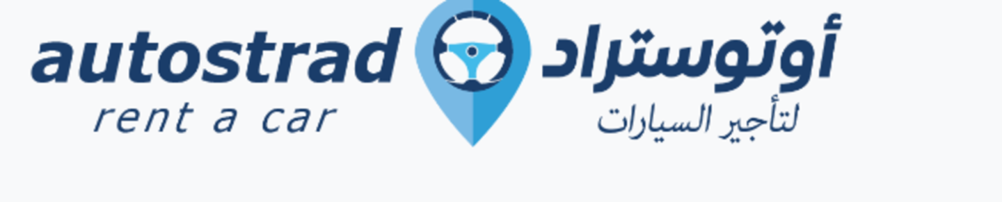 HiDubai-business-autostrad-rent-a-car-transport-vehicle-services-car-rental-services-al-quoz-industrial-1-dubai