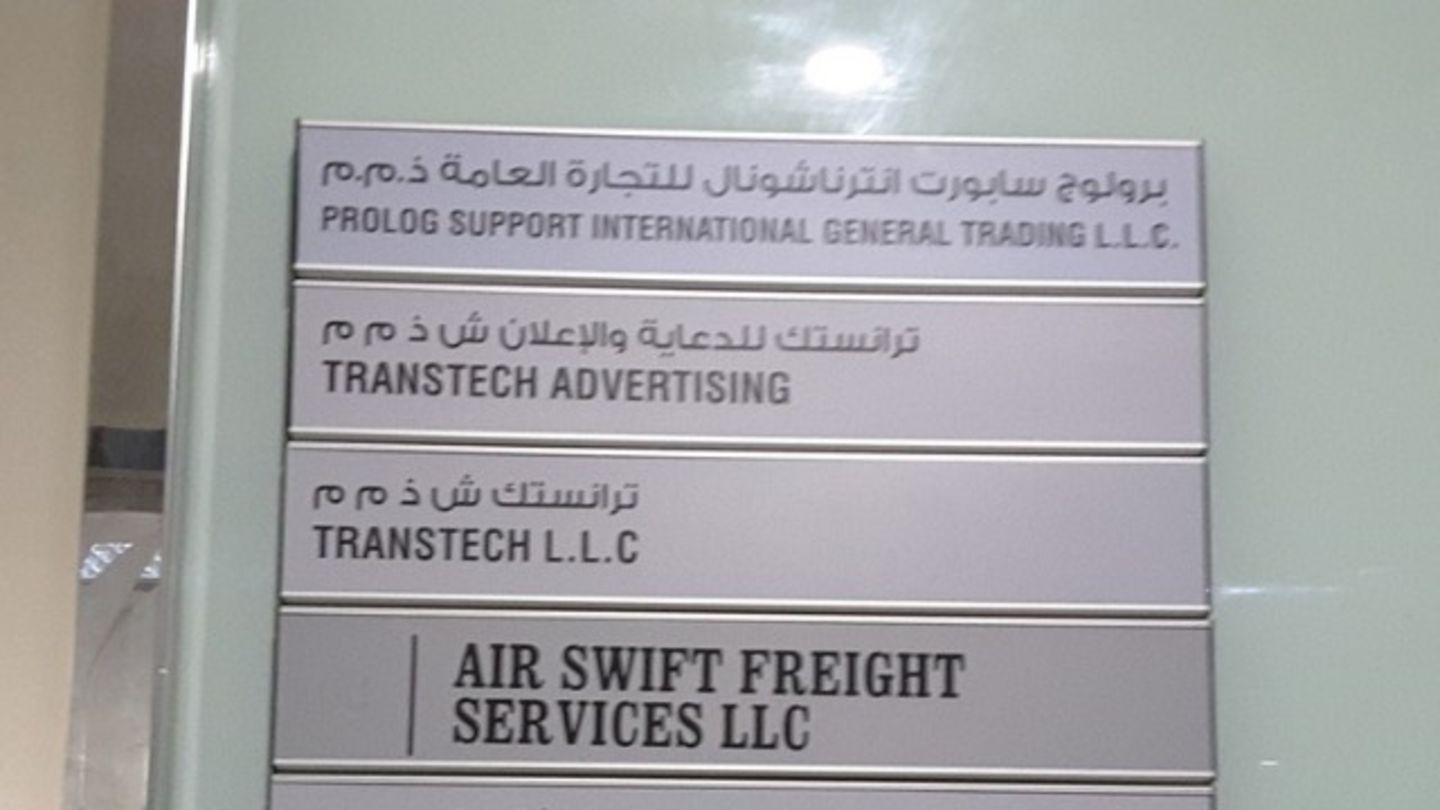 HiDubai-business-prolog-support-international-general-trading-b2b-services-distributors-wholesalers-al-qusais-2-dubai