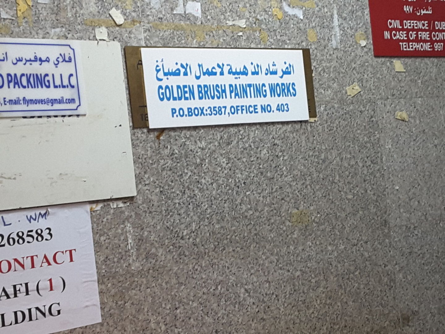 HiDubai-business-golden-brush-painting-work-home-handyman-maintenance-services-al-murar-dubai-2