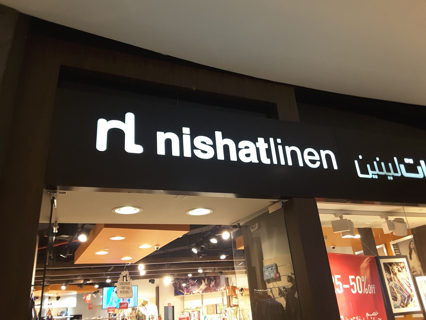 HiDubai-business-nishat-linen-shopping-apparel-al-quoz-1-dubai-2
