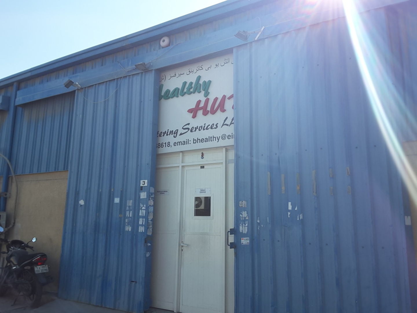 HiDubai-business-healthy-hub-catering-services-food-beverage-catering-services-al-quoz-industrial-1-dubai-2