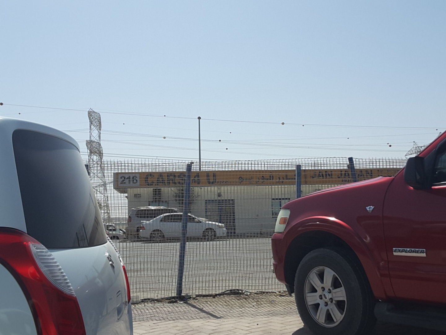 Cars 4 U(Used Car Dealers) in Ras Al Khor Industrial 3, Dubai HiDubai