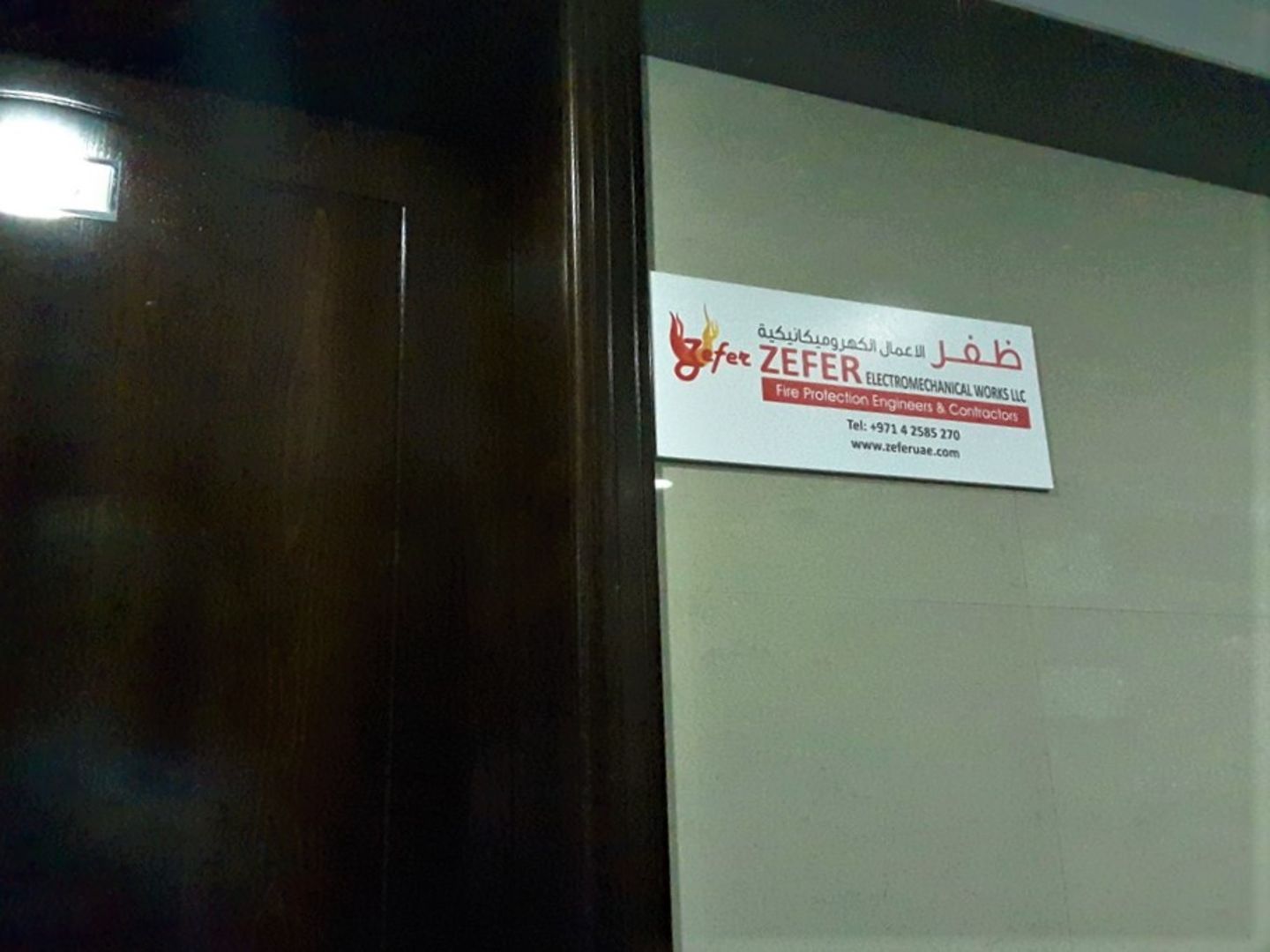 HiDubai-business-zefer-electromechanical-works-construction-heavy-industries-construction-renovation-al-qusais-industrial-4-dubai