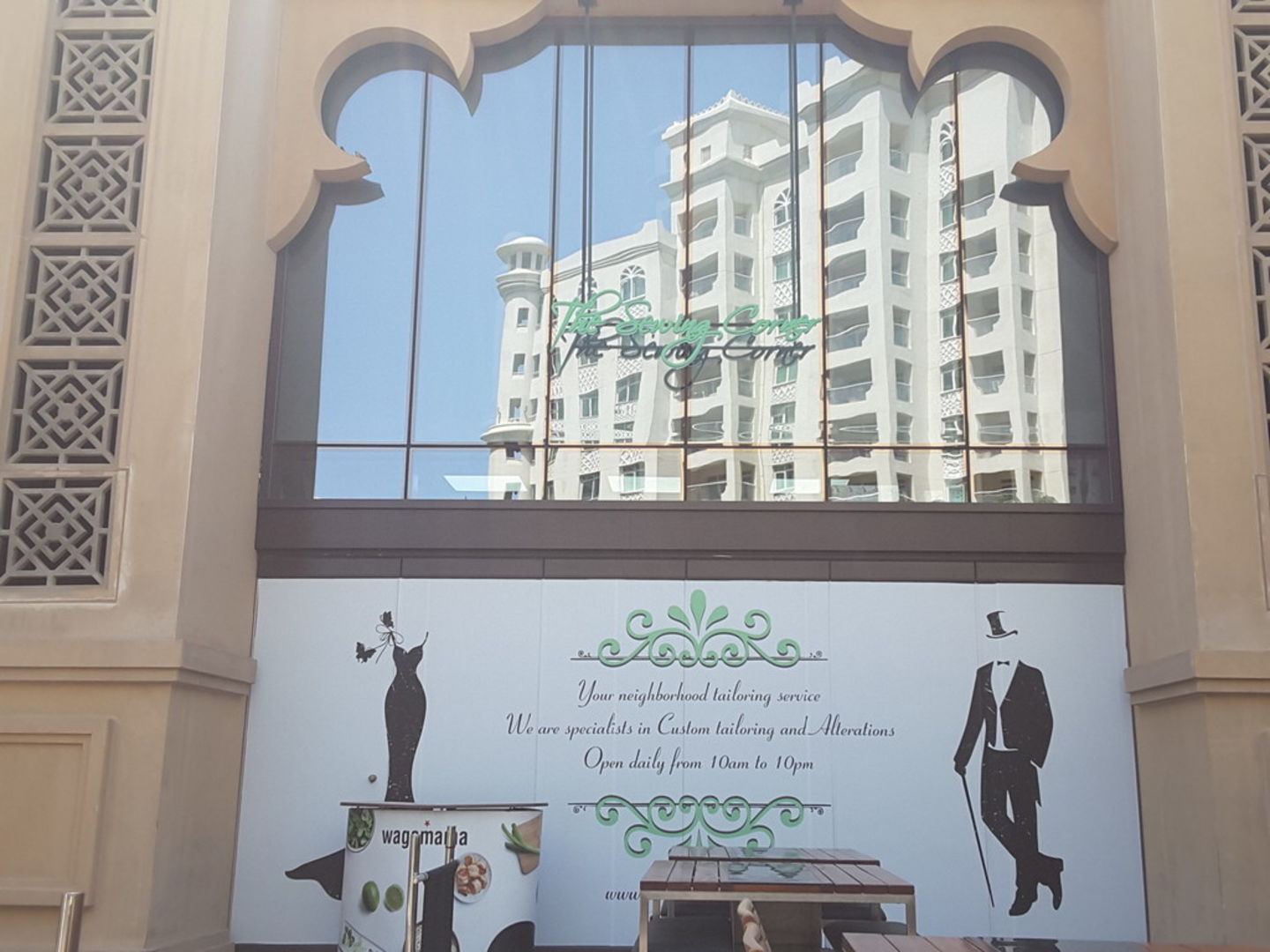 HiDubai-business-the-sewing-corner-home-tailoring-the-palm-jumeirah-nakhlat-jumeirah-dubai-2