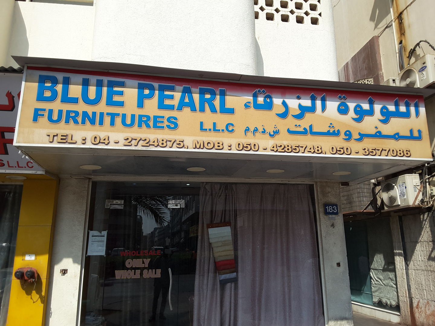 HiDubai-business-blue-pearl-furnitures-shopping-furniture-decor-al-murar-dubai