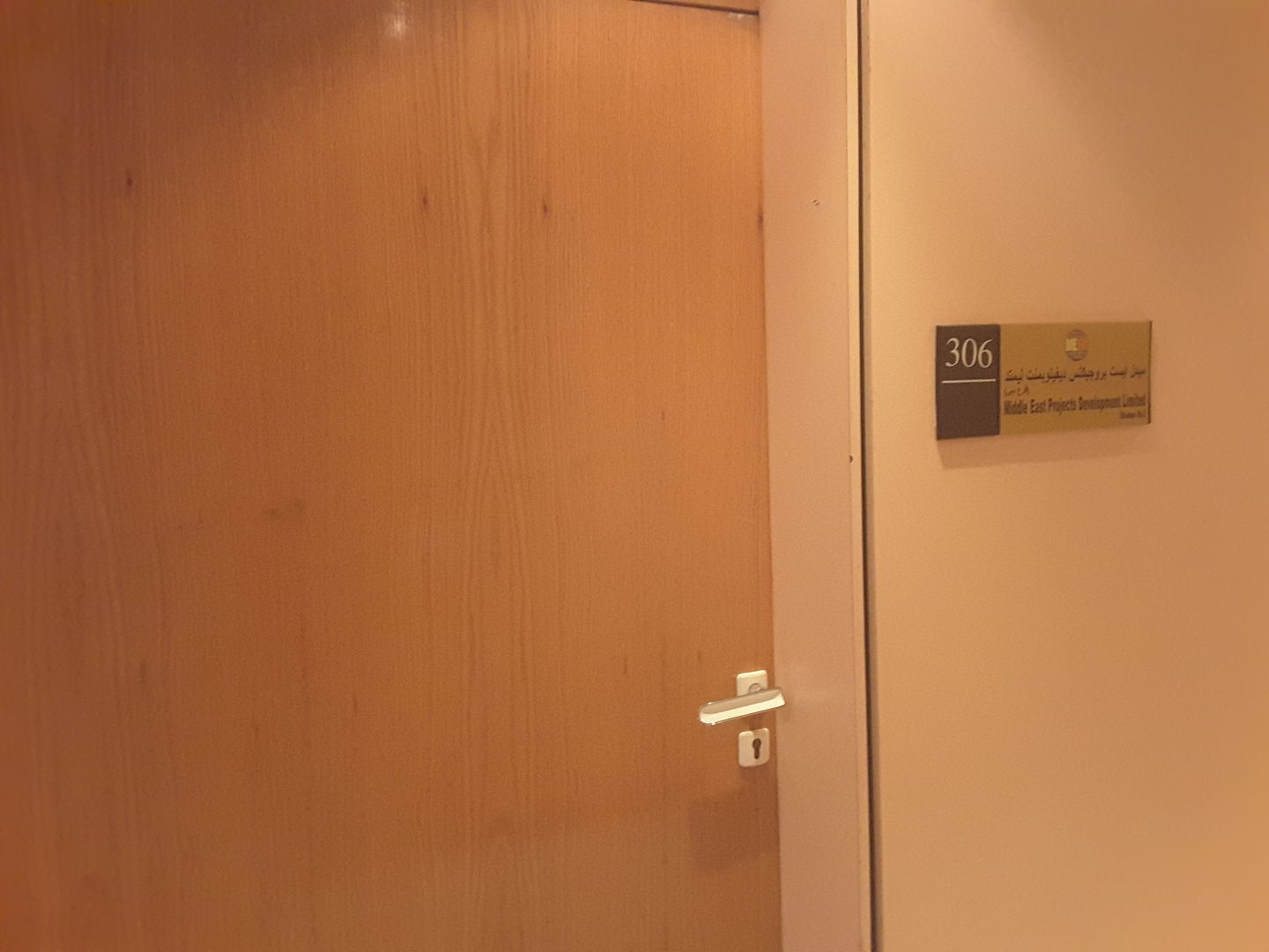 HiDubai-business-middle-east-projects-development-construction-heavy-industries-oil-gas-companies-mankhool-dubai-2