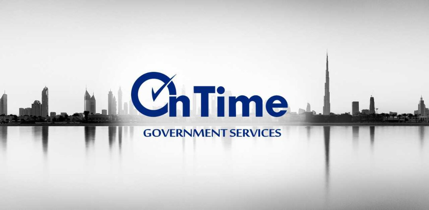 HiDubai-business-ontime-government-services-branch-mazaya-centre-government-public-services-government-offices-al-wasl-dubai-2